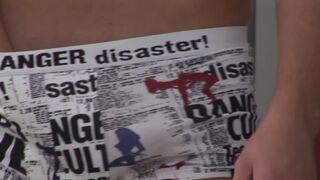 Anal fuck between hot gays with splashes of very hot sperm - 2 image