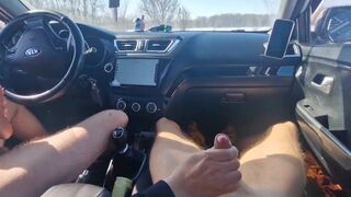 Archik takes a wild bareback pounding on a road laydown with a cum-filled creampie - 8 image